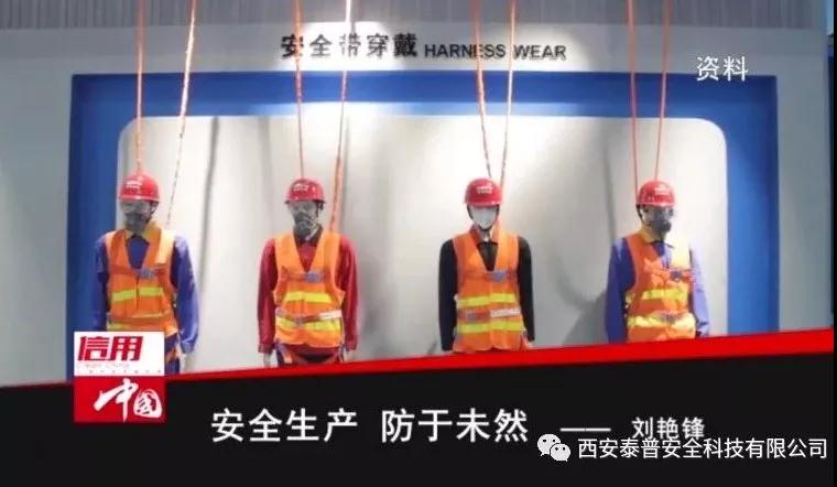 安全体验区报价是金沙澳门唯一关注的问题之一